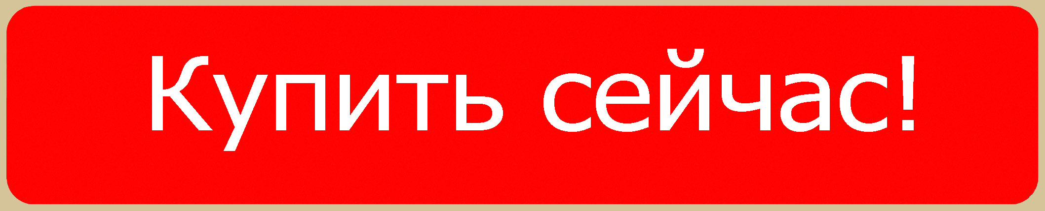 Купить Билеты На Аватар В Пушкино