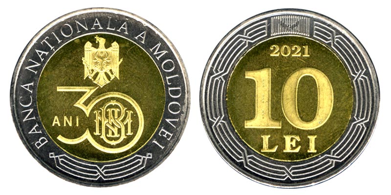 Молдавия 10 лей, 2021 год. 30 лет национальному банку Молдовы