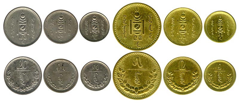 Набор монет. Монголия, 1937 год