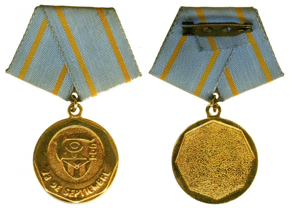 Награда. Куба. Медаль 28 сентября