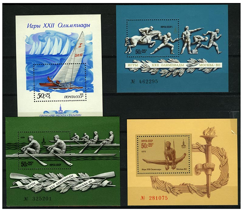 Набор почтовых марок. Разные страны. Олимпиада - 80