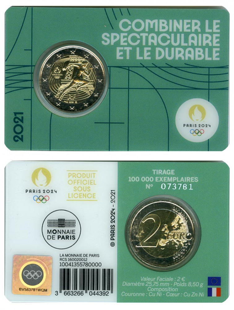 Франция 2 евро, 2021 год. Олимпиада в Париже 2024. Вариант 2