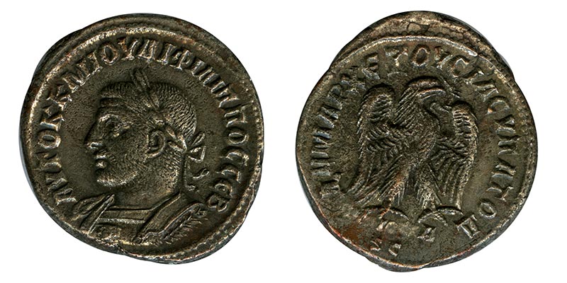 Римская Империя 244-249 года. Провинция Сирия, Антиохия. Император Филипп Араб. Тетрадрахма