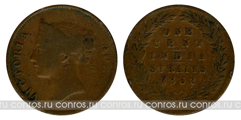Британская Индия 1 цент, 1862 год