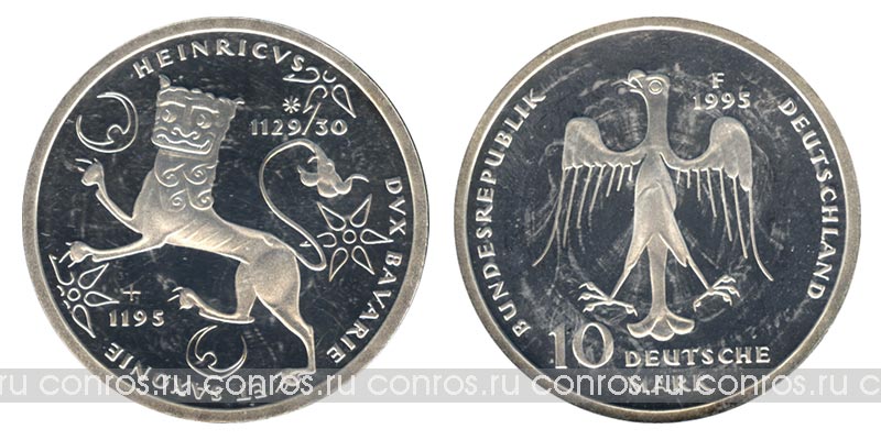 Германия 10 марок, 1995 год. 800 лет со дня смерти Генриха Льва