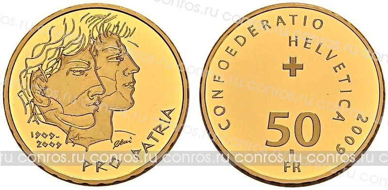 Швейцария 50 франков, 2009 год. 100 лет Pro Patria
