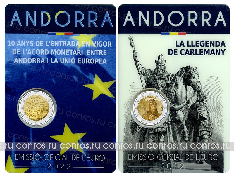 Набор монет. Андорра 2 евро, 2022 год. (2 шт.)