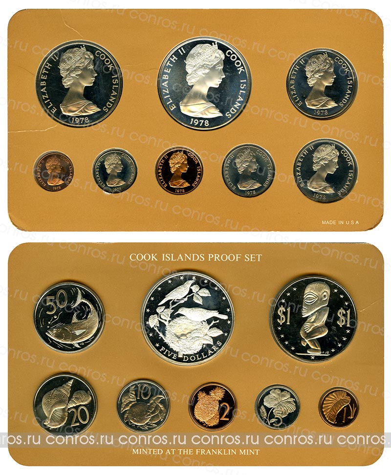Набор монет. Острова Кука 1 доллар, 1978 год. Proof. (8 шт.)
