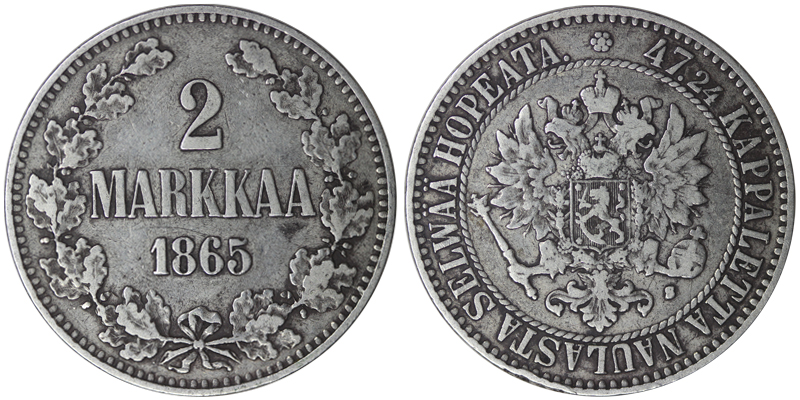 Россия 2 FM, 1865 год. Ag868, 10.37 гр. XF-