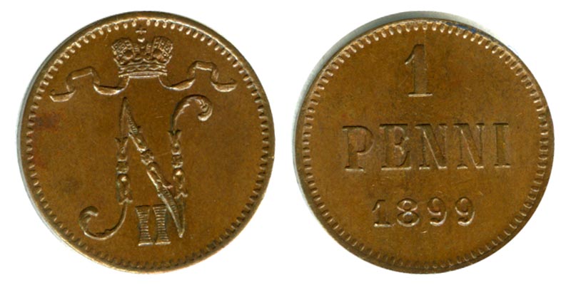 Россия 1 пенни, 1899 год. XF/AU