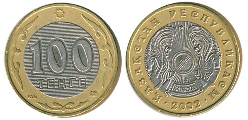 Казахстан 100 тенге, 2002 год