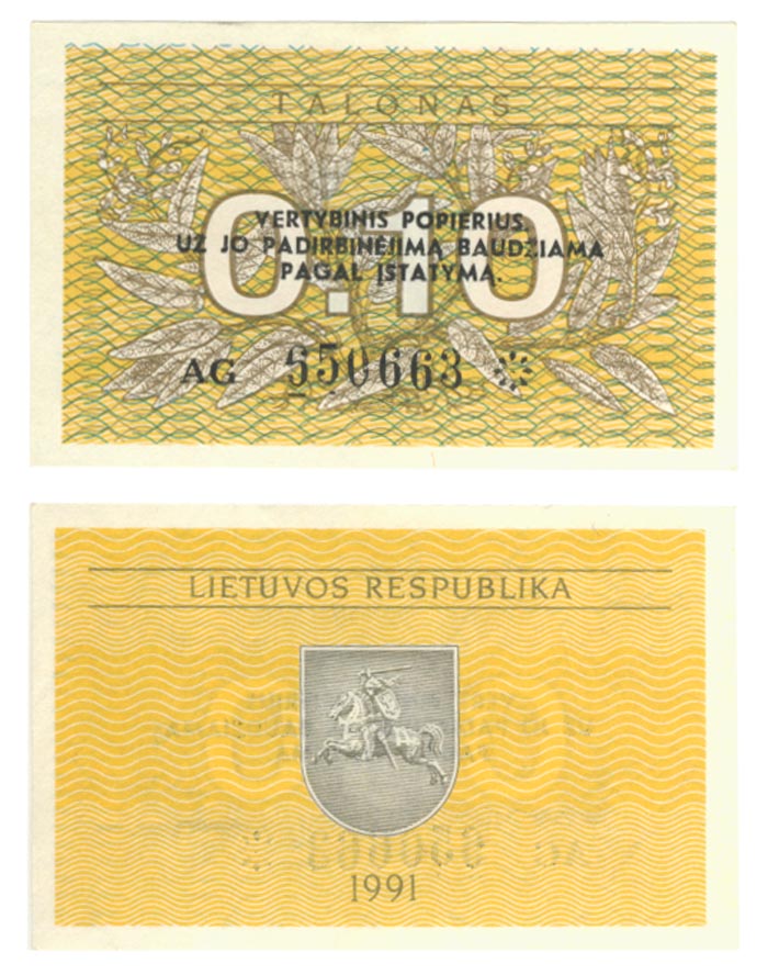 Бона. Литва 0,10 талона, 1991 год