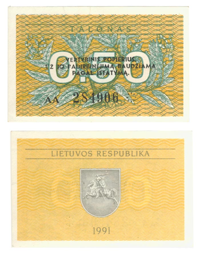 Бона. Литва 0,50 талона, 1991 год