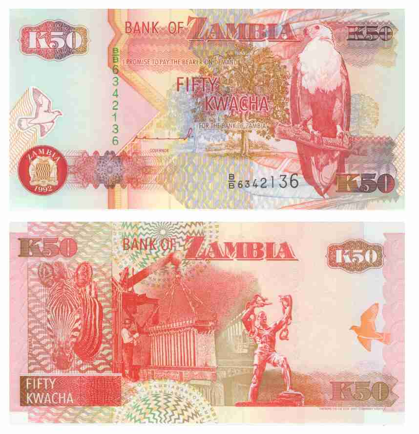 Бона. Замбия 50 квача, 1992 год. Подпись