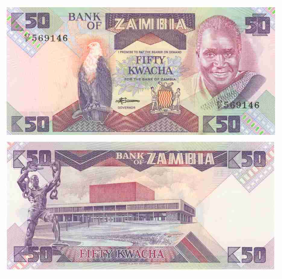 Бона. Замбия 50 квача, 1986-1988 года