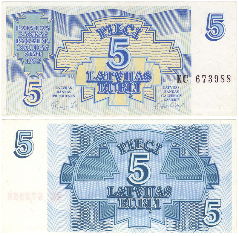 Бона. Латвия 5 рублей, 1992 год