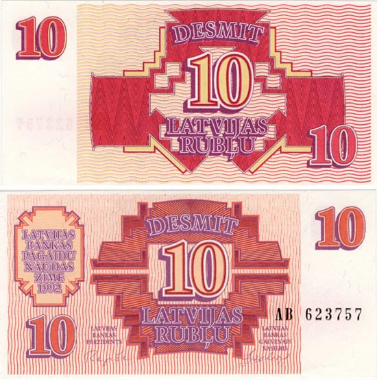 Бона. Латвия 10 рублей, 1992 год.