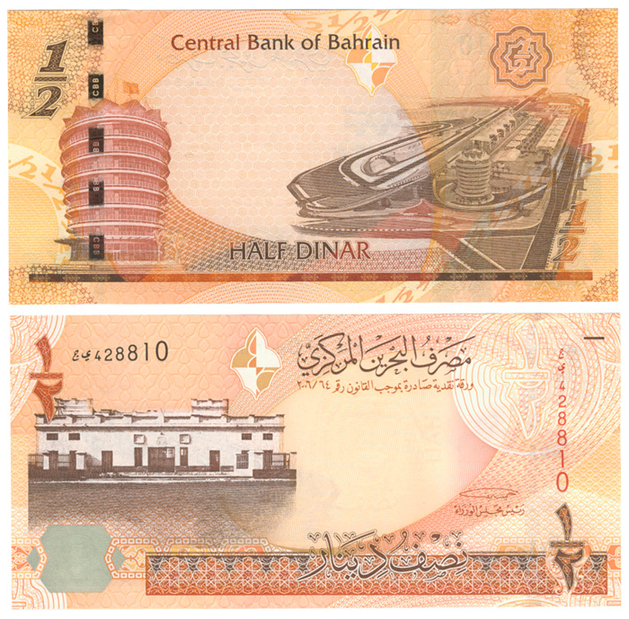 Бона. Бахрейн 1/2 динара