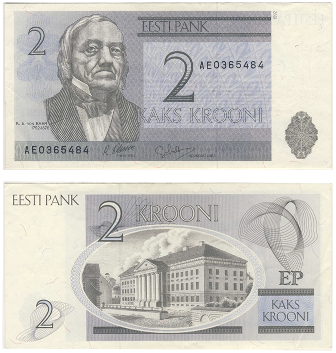Бона. Эстония 2 кроны, 1992 год