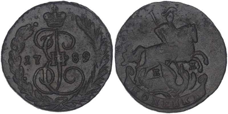Монета. Россия 1 копейка, 1789 год. ЕМ. Медь