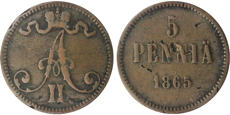 Россия 1 пенни, 1865 год