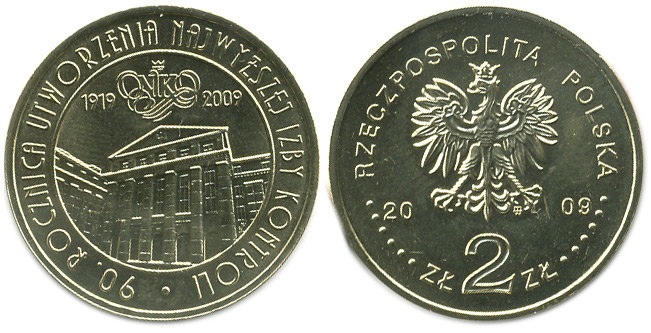 Польша 2 злотых, 2009 год. 90-летие  Верховной контрольной палаты