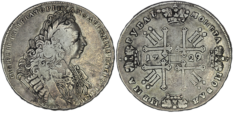 Россия 1 рубль, 1729 год. Петр II