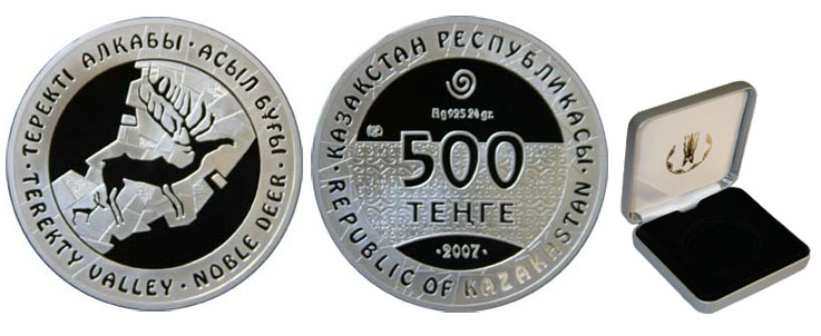 Казахстан 500 тенге, 2007 год. Благородный олень