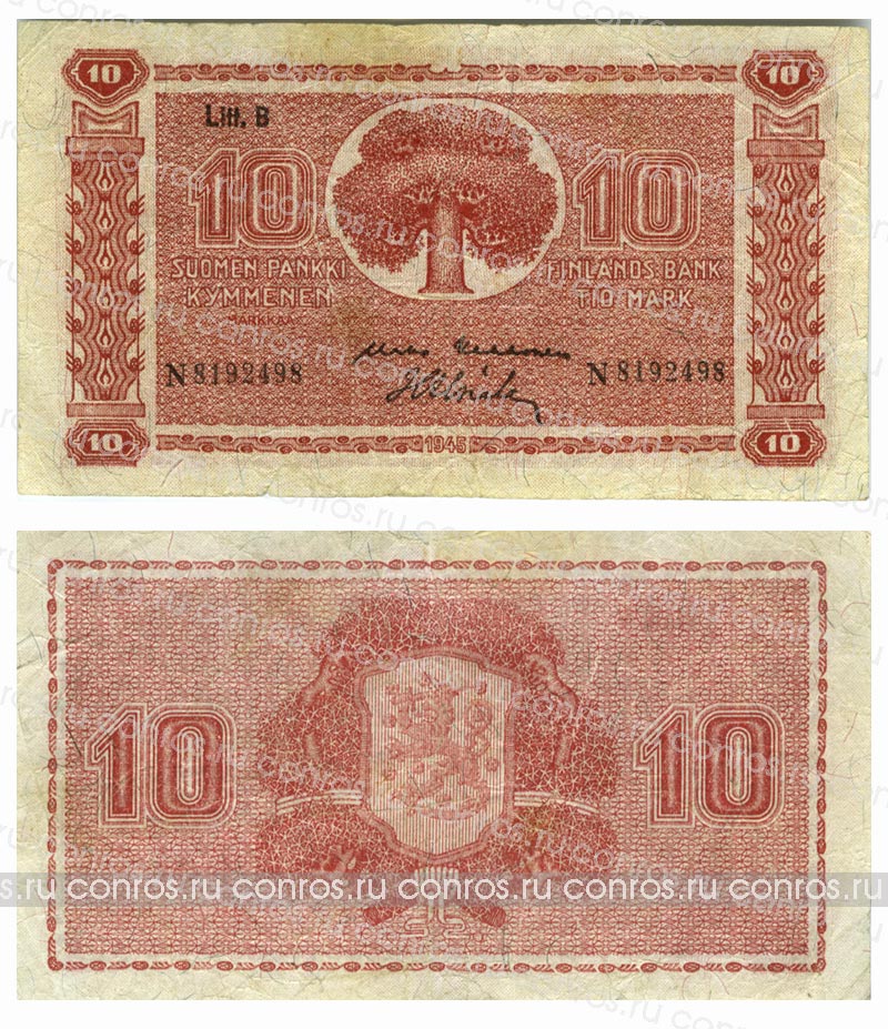 Бона. Финляндия 10 марок, 1945 год
