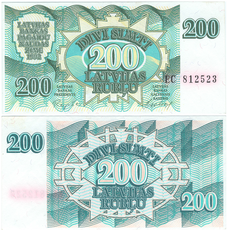 Бона. Латвия 200 рублей, 1992 год