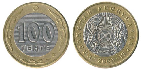 Казахстан 100 тенге, 2006 год