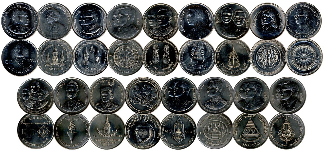 Набор монет. Таиланд 10 бат. (20 шт.)