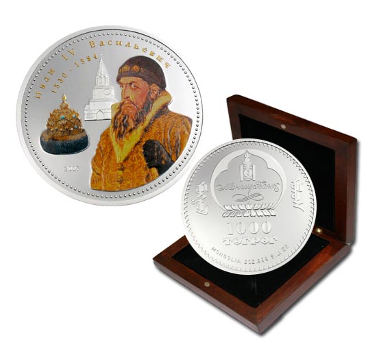 Монголия 1000 тугриков, 2007 год. Серия русские цари. Иван IV. Ag999, 62,2 гр