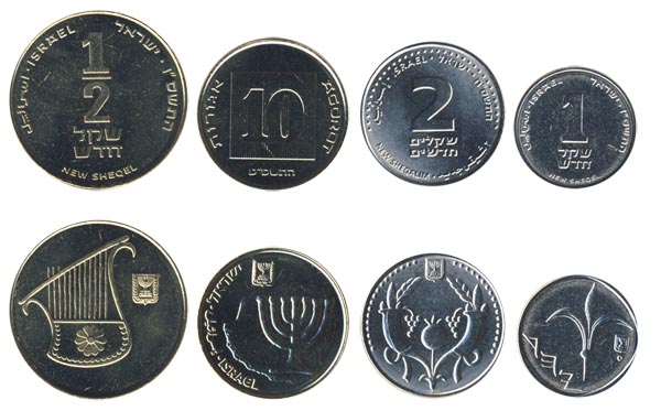 Набор монет. Израиль. (4 шт.)