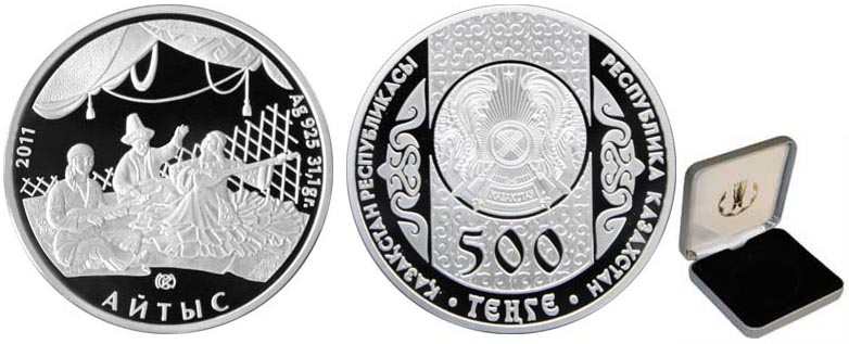 Казахстан 500 тенге, 2011 год. Обряд Айтыс