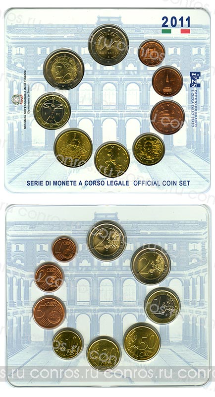 Набор монет евро. Италия, 2011 год. (9 шт.) В буклете