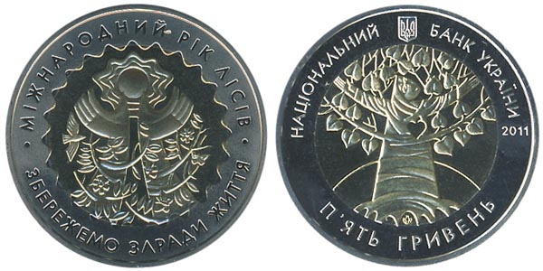 Украина 5 гривен, 2011 год. Международный год леса