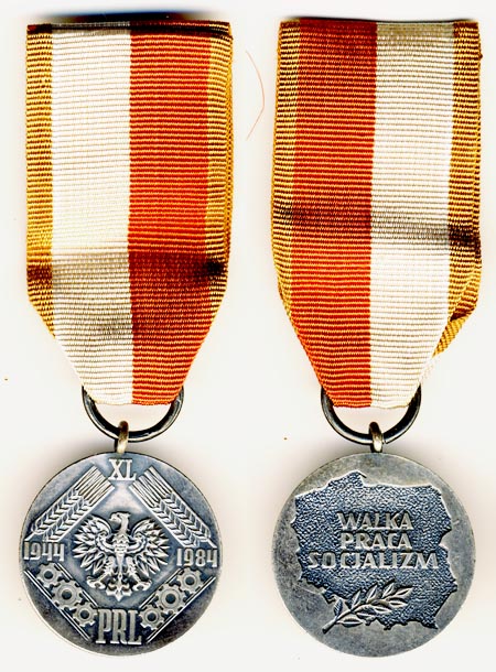 Польша. Медаль. 40 лет Народной Польши