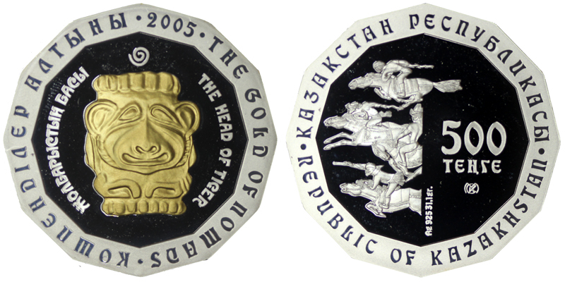 Казахстан 500 тенге, 2005 год. Серия Золото номадов. Голова тигра