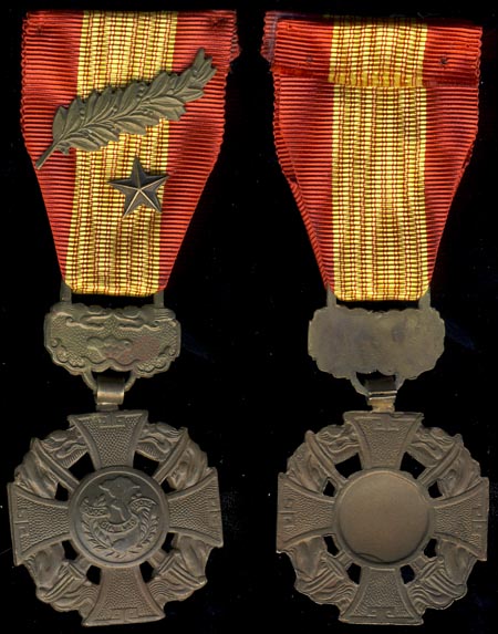 Южный Вьетнам. Медаль За боевые заслуги