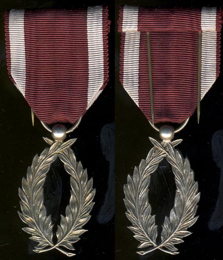 Бельгия. Орден Короны. Медаль Серебряные пальмы. 2 степень