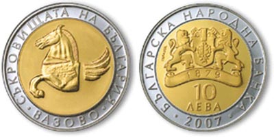 Болгария 10 лева, 2007 год. Сокровища Болгарии. Вазово
