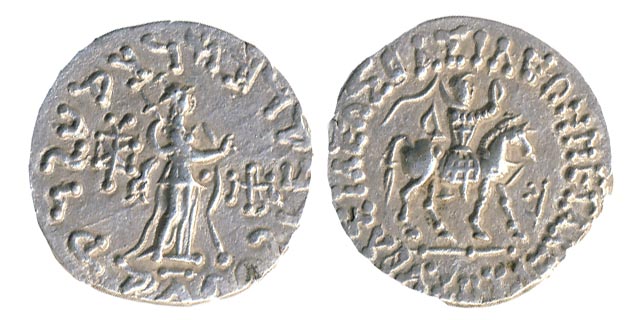 Бактрия. Тетрадрахма. Азес III