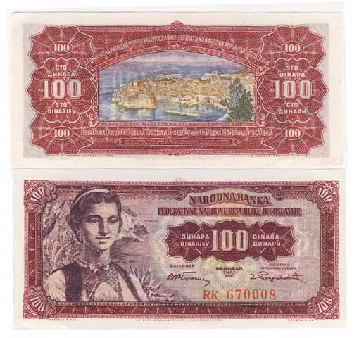Бона. Югославия 100 динар, 1955 год