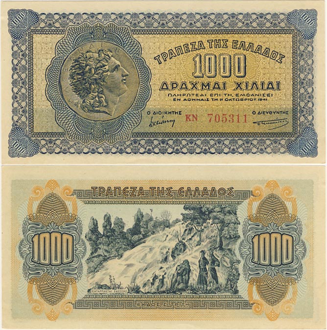 Бона. Греция 100 драхм, 1941 год