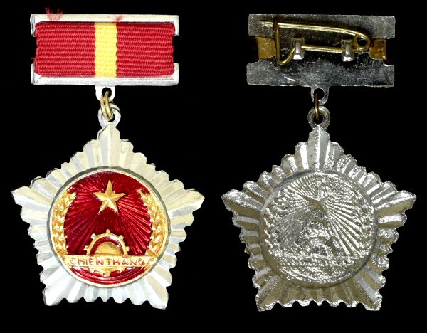 Вьетнам. Медаль Победы