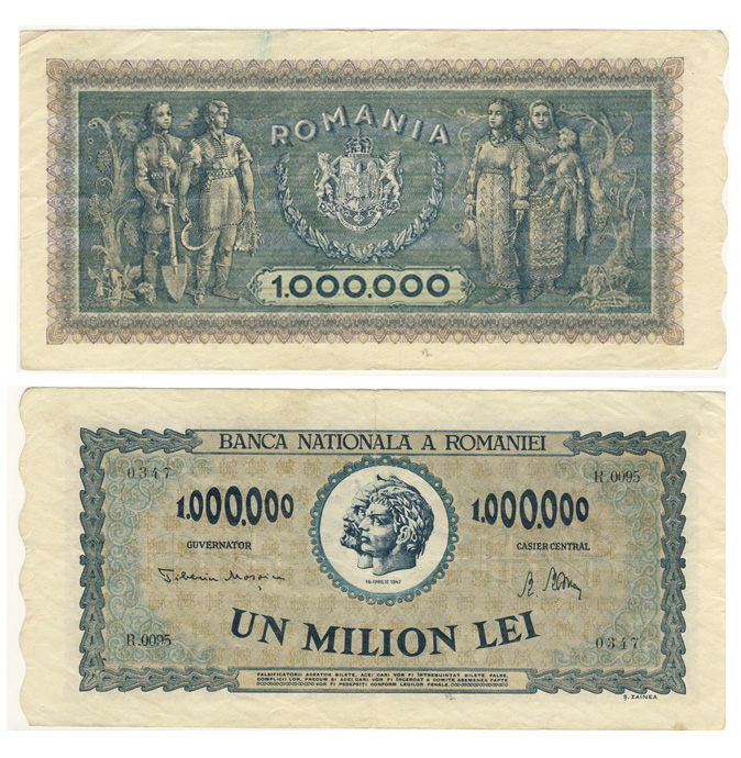 Бона. Румыния 1000000 лей, 1947 год