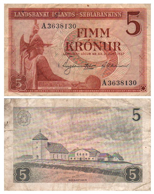 Бона. Исландия 5 крон, 1957 год