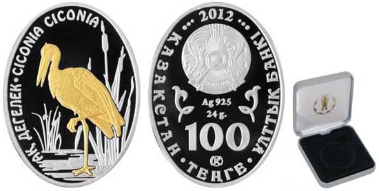 Казахстан 100 тенге, 2012 год. Белый аист
