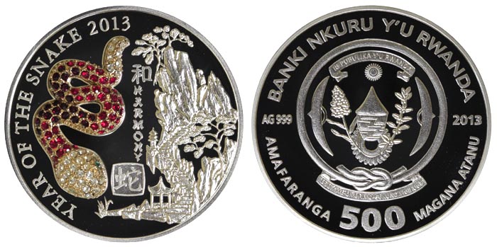 Руанда 500 франков, 2013 год. Год змеи, гармония